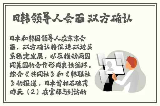 国产麻花在线免费观看